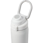 London Sip and Chug Insulated Bottle, 24 oz Full Color - White - Detail 2