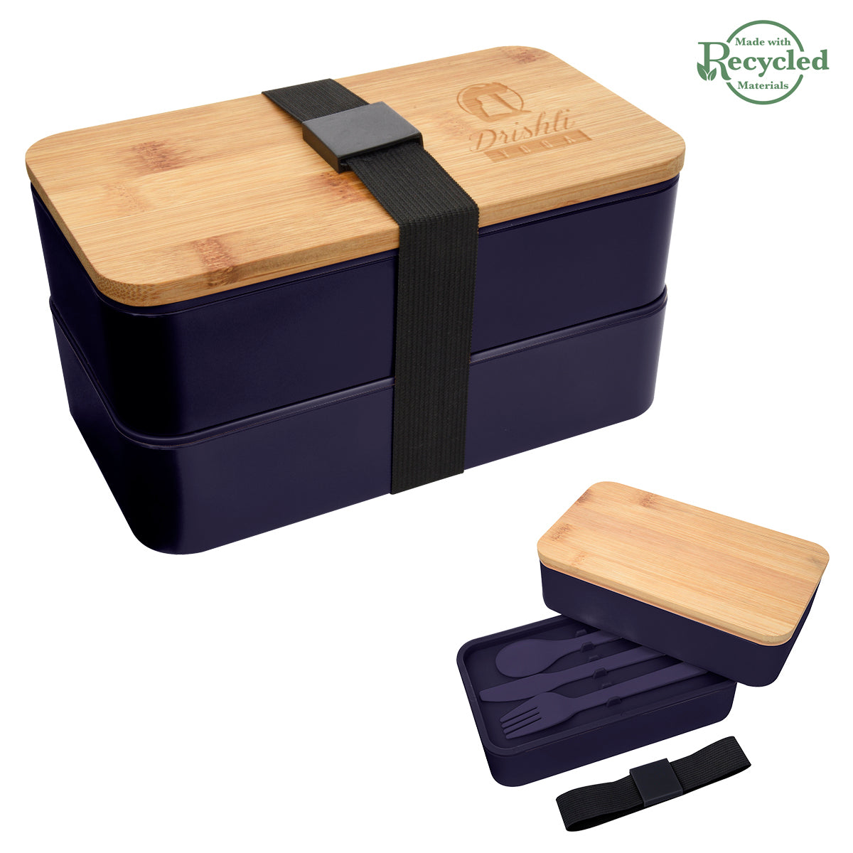 Stackable Bento Lunch Set, Recycled - Laser Engraving
