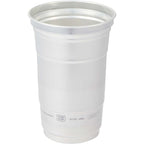 Top Cup by Ball Aluminum Party Cup, 16 oz - Gray - Right Angle