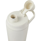 Wellable Insulated Shaker Bottle, 20 oz - Cream - Detail 4